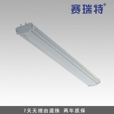 高效節(jié)能的LED支架工程燈 工廠車間與停車場照明新選擇