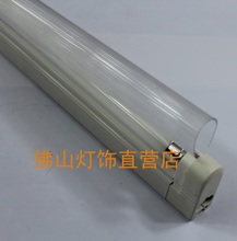 最新最全燈管罩與鎮(zhèn)流器產(chǎn)品參考指南