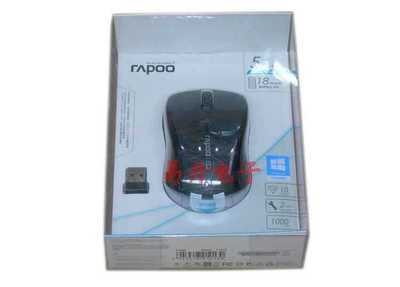 5G/RB3100 2.4G無線鼠標(biāo) 廠家直銷，高效辦公新選擇